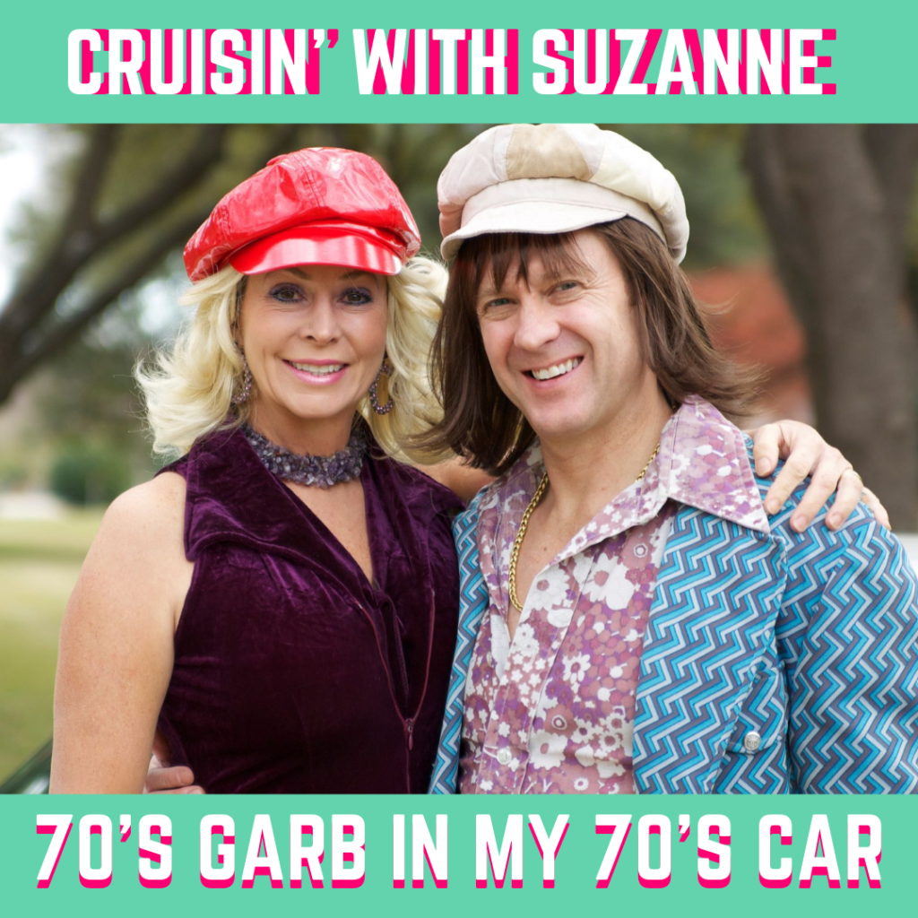 cruisin' with my wife, Suzanne- 70's style!